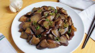 Chinese garlic eggplant stir fry