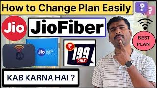 Best Jio Fiber Plans || Jio Fiber Plans How to Change Easily ?#jiofiber #jio