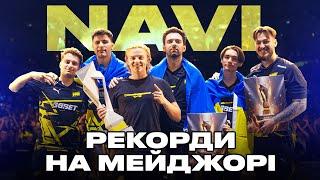 Рекорди NAVI на PGL Copenhagen Major, Valve скасує RMR, r1nkle в NiP — Mainnews