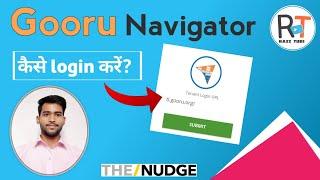 How to Download and login Gooru Navigator app? || Gooru App kaise use kare?