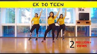 Ek Do Teen | Baaghi 2 | Dance Fitness | Zumba Dance Routine | The Feet Circus