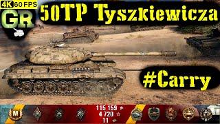 World of Tanks 50TP Tyszkiewicza Replay - 8 Kills 7.1K DMG(Patch 1.4.0)