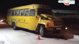 Программа 'Время по Компасу' - ДТП с автобусами (11.11.16)