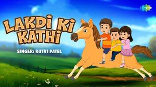 Lakdi Ki Kathi | लकड़ी की काठी | Popular Hindi Kids Song | Animated Song for Kids | Hindi Rhyme