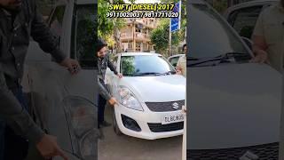Swift Diesel 2017 Model #swift #swiftdiesel #usedcarsindelhi #secondhandcarsindelhi #gauravsethi