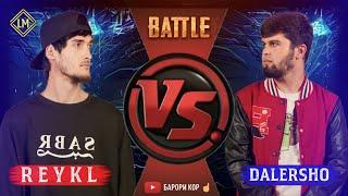 BATTLE DALERSHO VS REYKL (battle 2023)