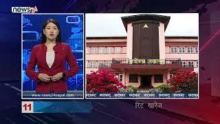 MORNING NEWS FATAFAT - NEWS24 TV