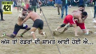 421 Best Match | Sham 84 Vs Bhagwanpur | Kandhala Jattan (Hoshiarpur) Kabaddi Cup 14 Nov 2018