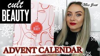 CULT BEAUTY ADVENT CALENDAR 2021 UNBOXING *SPOILER* 38 PRODUCTS £215 WORTH £960! MISS BOUX