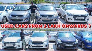 2 லட்சத்துக்கு Used Cars கிடைக்குமா ? | Preowned Cars from 2 to 6 Lakh | Cars 24 Coimbatore