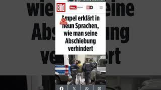 Ampel erklärt wie man Abschiebung verhindert  | Dr. Sheikh Abu Amir | 13.09 | Islam Nachhilfe