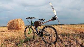 bike with meter propeller - zombie apocalypse bike