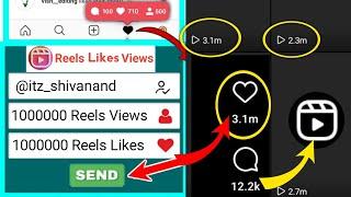 instagram reels par views aur likes kaise badhaye | How to increase instagram reels view and likes