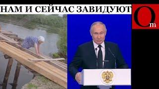 Zа пенсией, Za царя, zа ротенбергов! Это уже прорыв или пока только рывок?