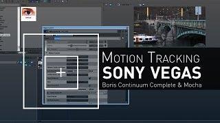 Трекинг в вегасе [Motion tracking in sony vegas]