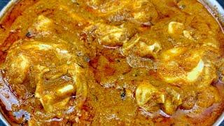 உடைத்து ஊற்றிய முட்டை குழம்பு | udacha Muttai kulambu | egg gravy | muttai Kuzhambu | egg curry