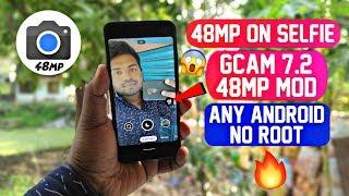 48MP On Selfie | Gcam 7.2 48MP MOD Version | GCam 48MP Support 