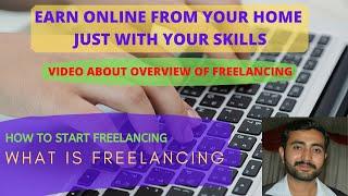 What is freelancing || How to start freelancing || Where we can start freelancing