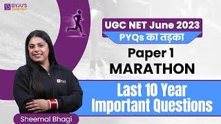UGC NET 2023 | UGC NET Paper 1 Marathon | Paper 1 Previous Year Questions
