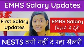 EMRS Update ⭐️ NESTS EMRS क्यों नहीं दे रहा सैलरी  EMRS Salary Update!! EMRS TGT PGT JSA Gyanalay
