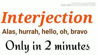 What is Interjection?in hindi.