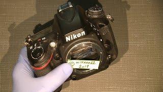 Stuck on-off button in Nikon D600