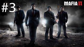 Прохождение игры - Mafia II Definitive Edition : Часть 3