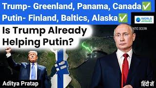 Is Donald Trump Already Secretly Helping Vladimir Putin? Shocking Revelation | World Affairs