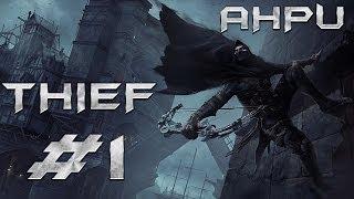 Thief - Прохождение - Часть 1 - Пролог (Падение)