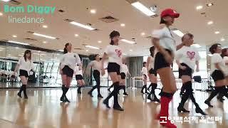 Bom digdy Line Dance  | intermediate | 밤디기 라인댄스 | C4라인댄스 | se hee line dance