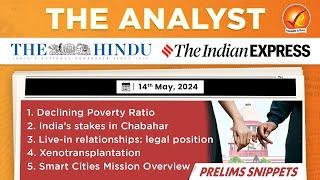The Analyst 14th May 2024 Current Affairs Today | Vajiram and Ravi Daily Newspaper Analysis