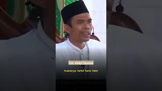 Di akhir zaman islam akan menjadi aneh #ceramahagama #uas #mediadakwah