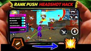 Free Fire HACK 2024   | Headshot Hack Free Fire | Free Fire Me Hack Kaise Lagaye | ff Antiban Hack