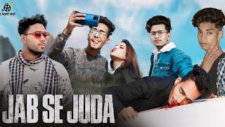 New song 2024: jab se Juda | New Hindi song | NZ SHORT FILM | sad song