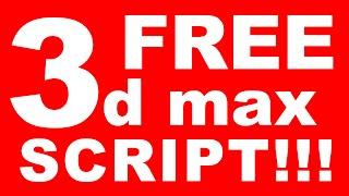 Free 3ds max script - replace objects in one click!