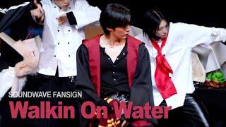 250112 스트레이키즈 Walkin On Water 사운드웨이브 팬사인회 리노 직캠 4K / Stray Kids LEEKNOW fancam SOUNDWAVE FANSIGN