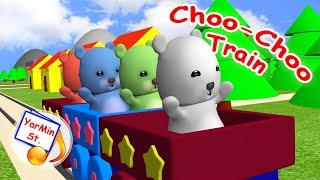 Choo-Choo train / Cartoon song for kids - nursery rhymes. YarMin st