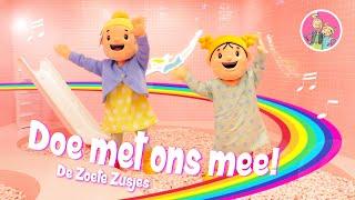 DOE MET ONS MEE! - Het Zoete Zusjes Lied DeZoeteZusjes