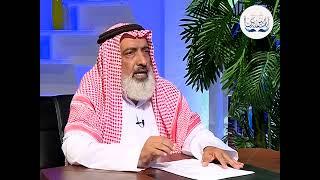 أسرار الرسم القرآني اللقاء الأول مع الدكتور عبد الله الخطيب   عبد المجيد العرابلي