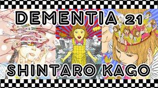 DEMENTIA 21 by SHINTARO KAGO | Surreal Horror Manga | Fantagraphics | Weird Comics |