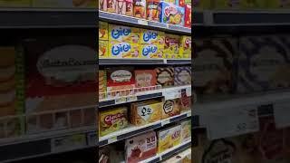 Korean Mart Snack Corner