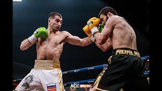 МОЩНЫЙ прессинг и НОКДАУН | Гор Хачатрян vs Идрис Адалаев | RCC Boxing