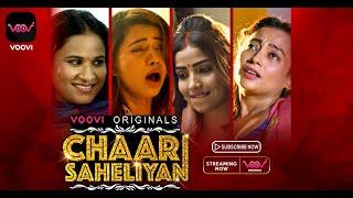 Chaar Saheliyan I Official Teaser I Best Webseries I Voovi Originals I Streaming now on Voovi App