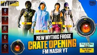 NEW FORGE MYTHIC SUIT CRATE OPENING PUBG MOBILE