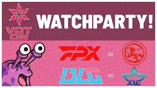 FPX vs TEC & BLG vs XLG - VCT 2025 CHINA Kick-Off #VCTWatchParty