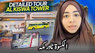 Al Kiswa Tower Hotel in Makkah  | Room Tour | ⭐⭐⭐⭐ Hotel | Shuttle Service, Pakistani restaurant