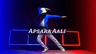 Apsara Aali Dance Performance | Popping | Maikel Suvo Choreography