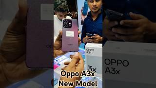 Oppo A3x brown colour unboxing  oppo 3x, oppo a3x, oppo a3 vs a3x, oppo a3x unbox #oppo #a3x #shorts