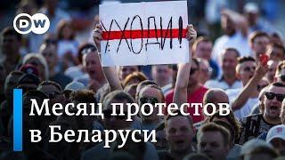 Месяц протестов в Беларуси: как это было и что будет дальше