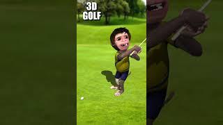 Golf 3D l 3D Video without Glasses l 3D Animation Video l shorts l shorts video